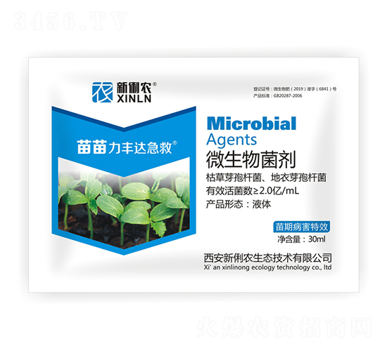 ΢�������-�������S�_����-�����r(n��ng)