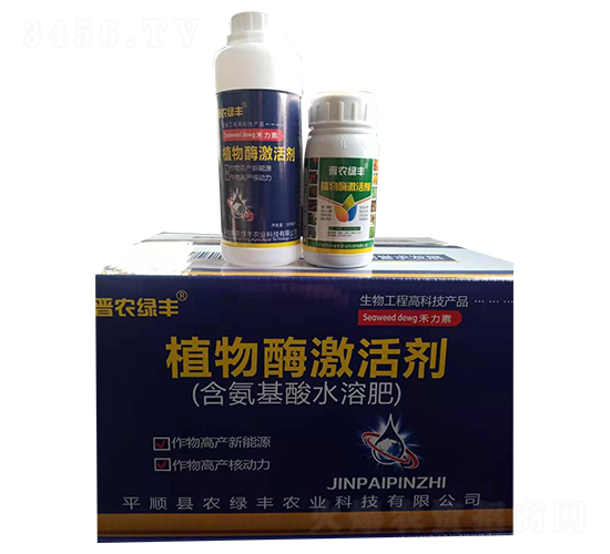 ֲ��ø�������������ˮ�ܷʣ�-�x�r(n��ng)�G�S