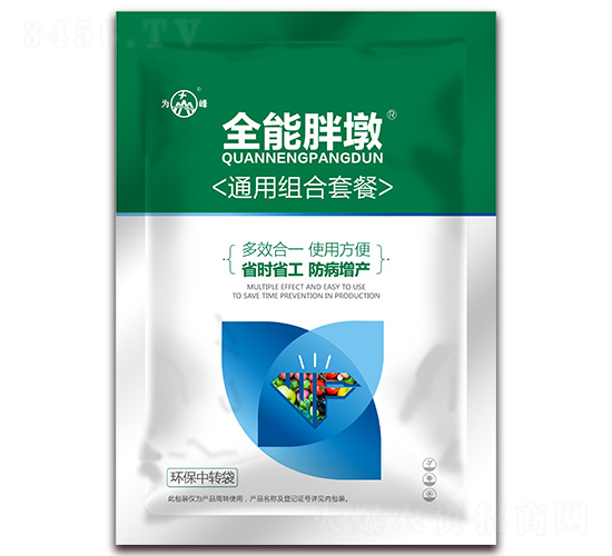 通用組合套餐-全能胖墩-為峰肥業(yè)