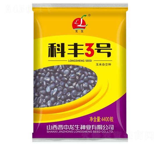 ���S3̖-���׷N��-���S�r(n��ng)�I(y��)