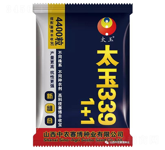 ̫��1+1-���׷N��-���S�r�I(y��)