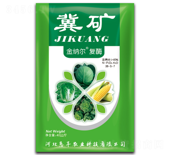 金納爾復(fù)酶玉米專用復(fù)合肥28-5-7-冀礦-懇豐農(nóng)業(yè)
