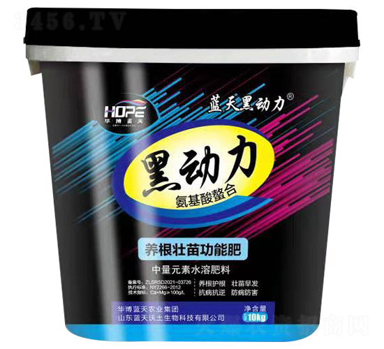 養(yǎng)根壯苗功能肥-黑動(dòng)力-華博天下