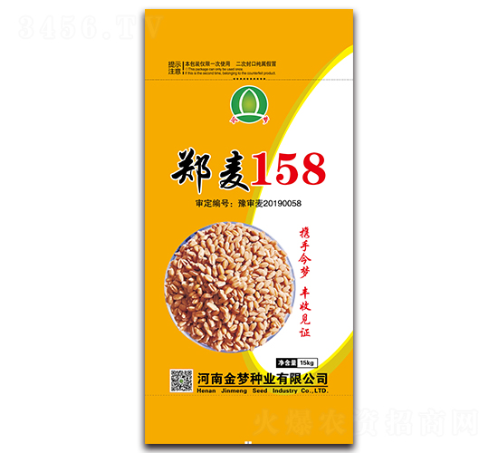 ����158��15kg��-С���N��-����(m��ng)�N�I(y��)