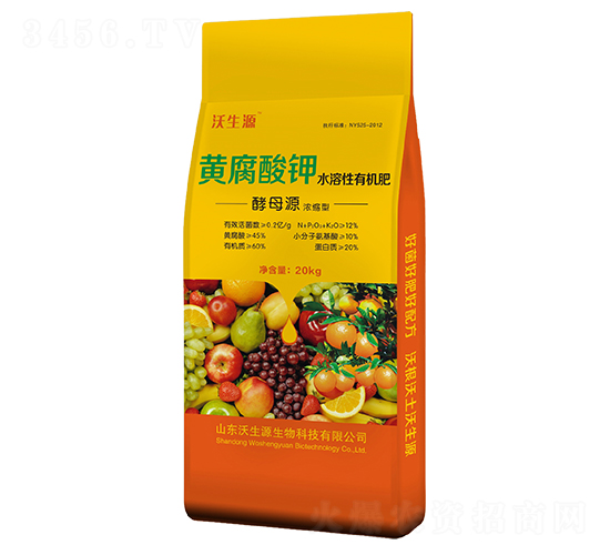 �S�����ˮ�����ЙC(j��)��-����Դ