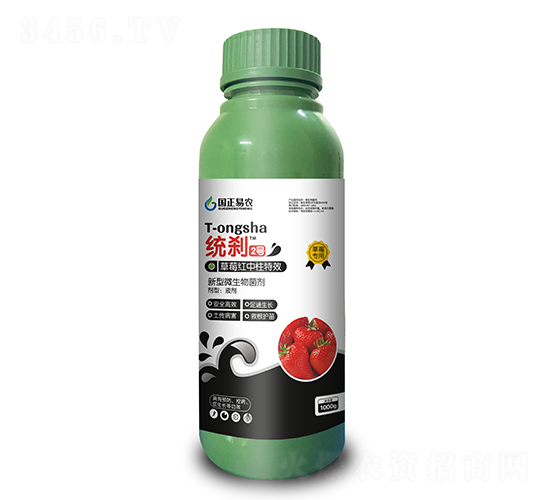 ��ݮ�t������Ч΢�������-�y(t��ng)�x2̖(h��o)-��(gu��)�����r(n��ng)