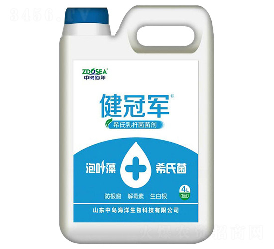 4L希氏乳桿菌菌劑-健冠軍-中島海洋