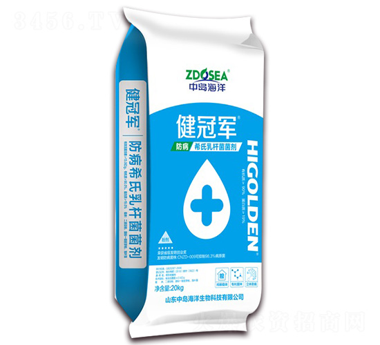 希氏乳桿菌菌劑-健冠軍-中島海洋