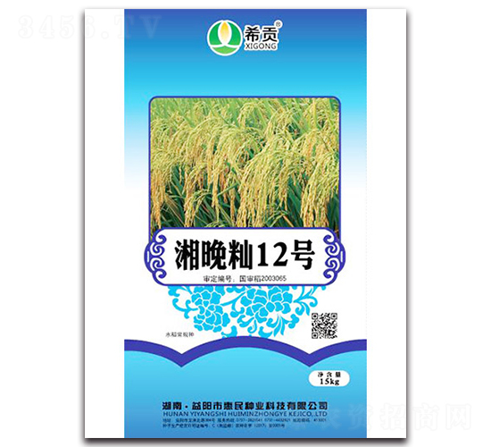 �����i12̖-ˮ���N��-�r���\ʿ