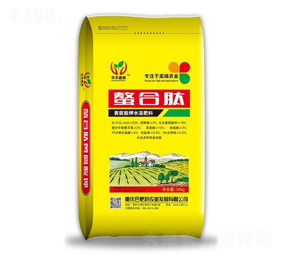 螯合肽黃腐酸鉀水溶肥料-巴肥特