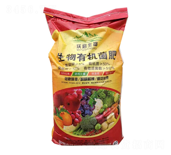 �����ЙC���ʣ�40kg��-�ֆ�����