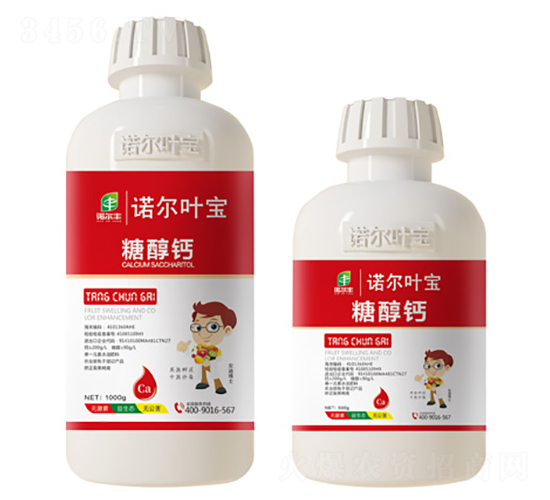 糖醇鈣-諾爾葉寶-諾爾豐