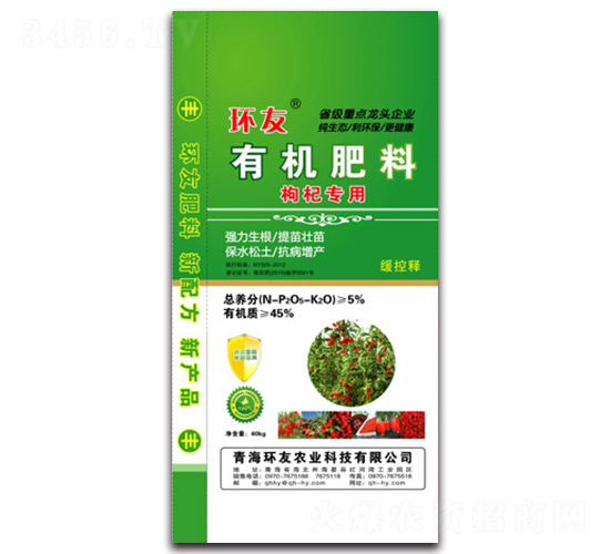 ��轌����ЙC(j��)����-�h(hu��n)��