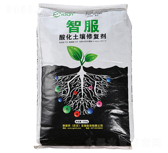 酸化土壤修復(fù)劑-智服-賽固特