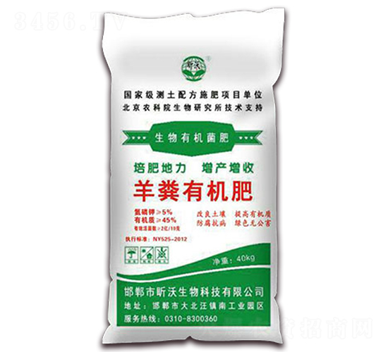 40kg��S�ЙC��-�������