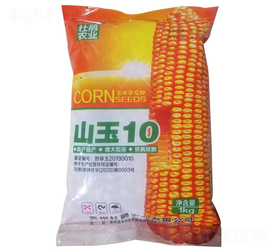 ɽ��10-���׷N��-���N�r(n��ng)�I(y��)