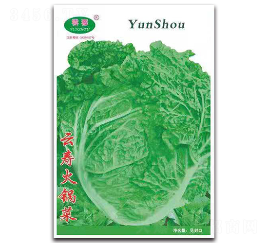 �Ɖۻ�偲�-�ײ˷N��-�Ɖ�