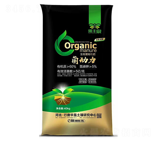 ����(d��ng)��-������ЙC(j��)��-���SȪ-���S�r(n��ng)�I(y��)