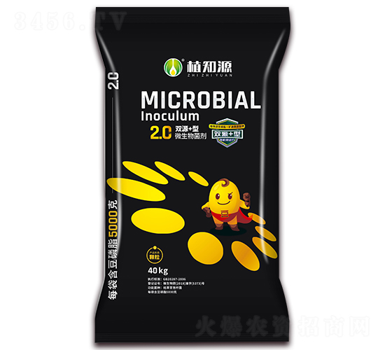 2億雙源+型微生物菌劑-植知源-明英工貿(mào)