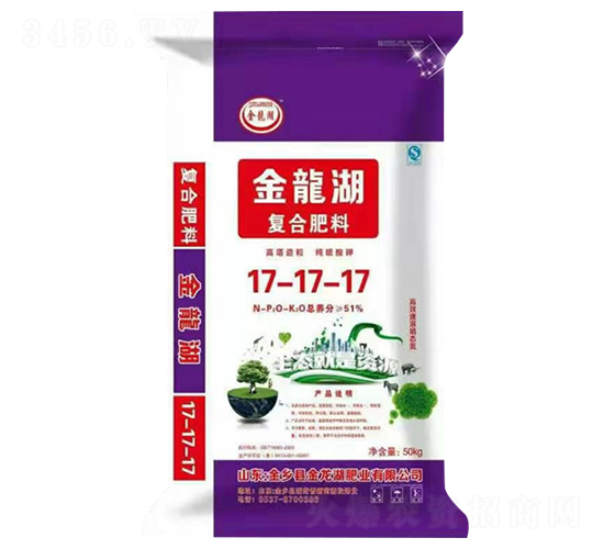復(fù)合肥料17-17-17-金龍湖