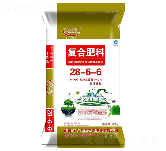 �ͺϷ���28-6-6-���Z-������