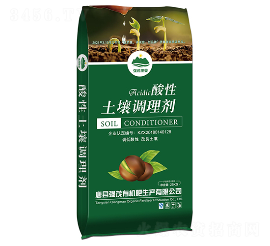 酸性土壤調(diào)理劑-強(qiáng)茂肥業(yè)