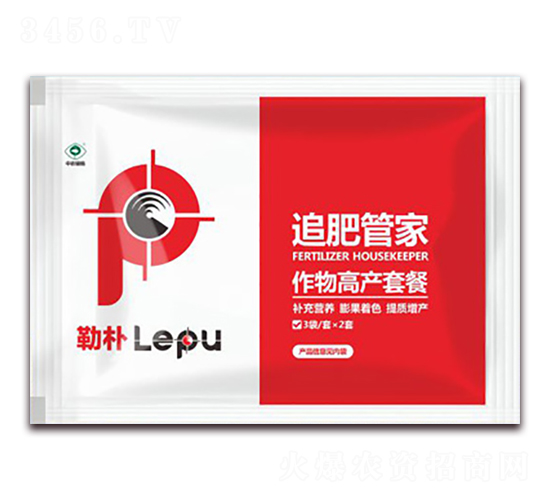 ����߮a(ch��n)�ײ�-׷�ʹܼ�-���՘�