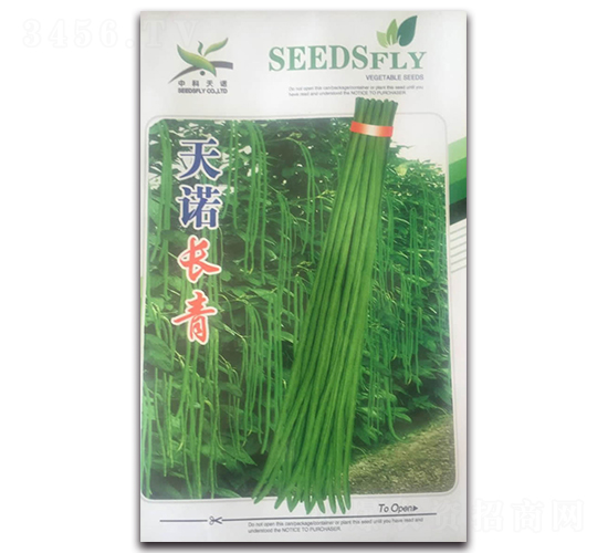 ���Z�L��-���ǷN��-����N�I(y��)