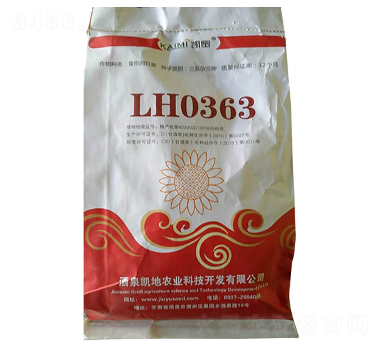 LH0363���տ��N��-����N�I(y��)