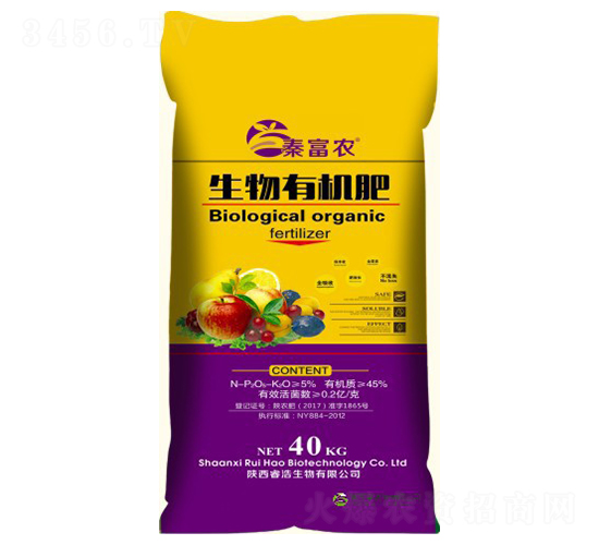 生物有機(jī)肥-秦富農(nóng)-睿浩