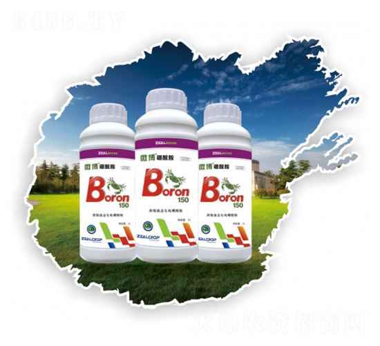 濃縮液態(tài)有機(jī)硼酸胺-微博-勢(shì)能作物