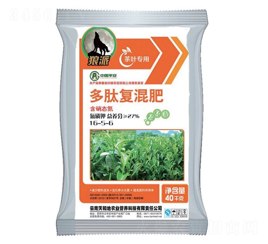 茶葉專用多肽復(fù)混肥16-5-6-狼派