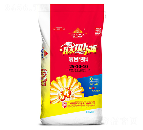 �ͺϷ���25-10-10-�ļӝM-�V���ƈD