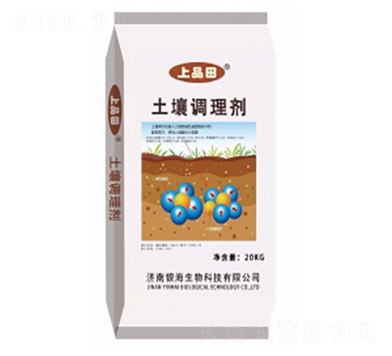 �����{�턩-��Ʒ��-�y������