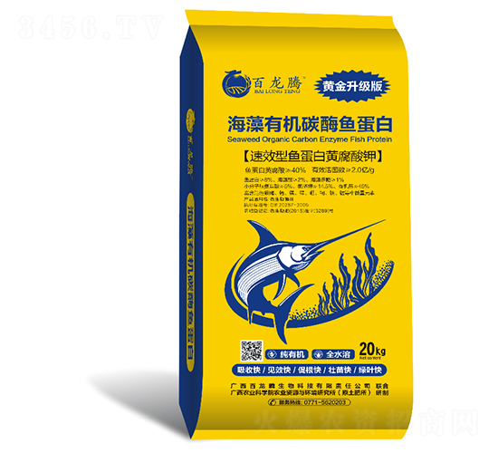 �����ЙC̼ø�~����-�����v