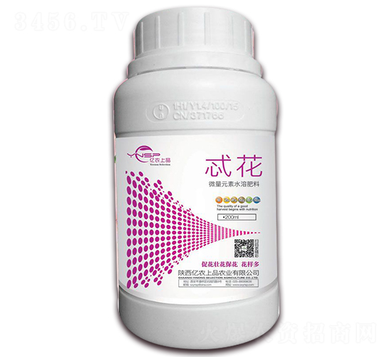 ΢��Ԫ��ˮ�ܷ���-߯��-�|�r(n��ng)��Ʒ