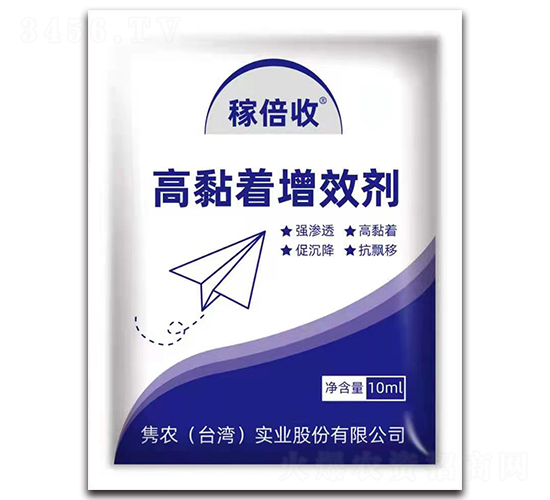 10ml��ճ����Ч��-�ڱ���-˹����