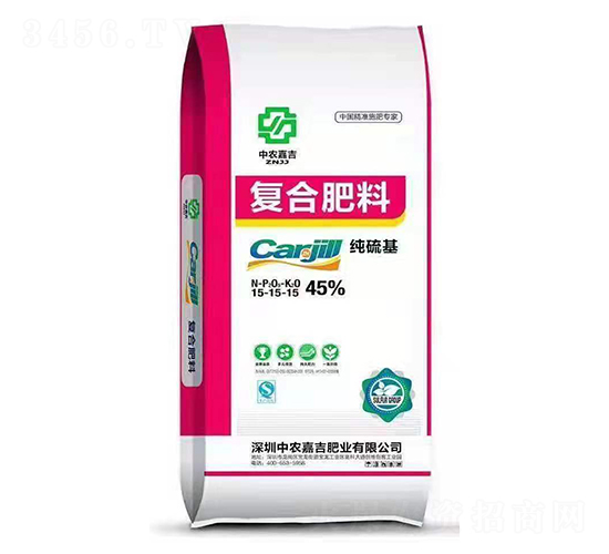 純硫基復(fù)合肥料15-15-15-中農(nóng)嘉吉