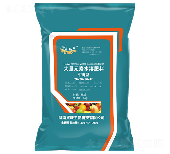 ƽ���ʹ���Ԫ��ˮ�ܷ���20-20-20+TE-��������