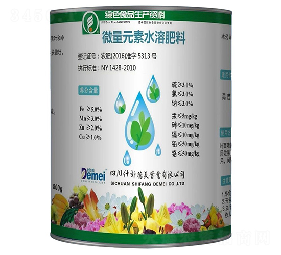 ΢��Ԫ��ˮ�ܷ�-�I�B(y��ng)��-����