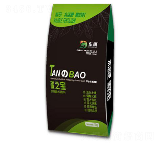 ����ֲ��ˮ�ܷ��ϣ��ۄ���-̼֮��-�|��