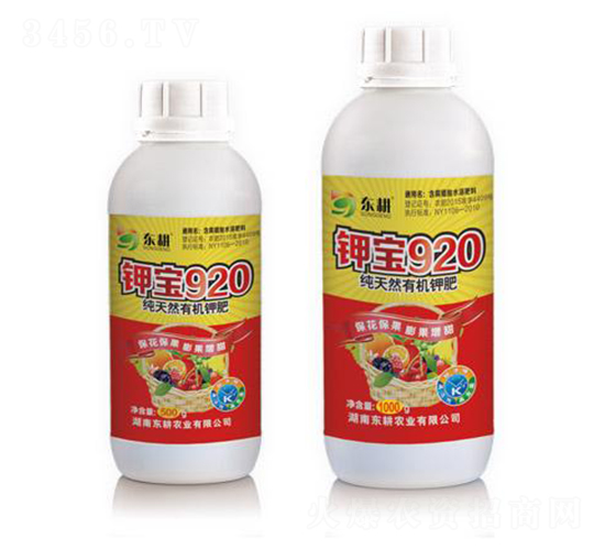 鉀寶920（純天然有機鉀肥）-東耕