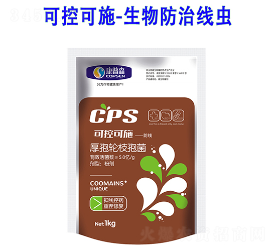 ����݆֦�߾�-�ɿؿ�ʩ������-����ɭ