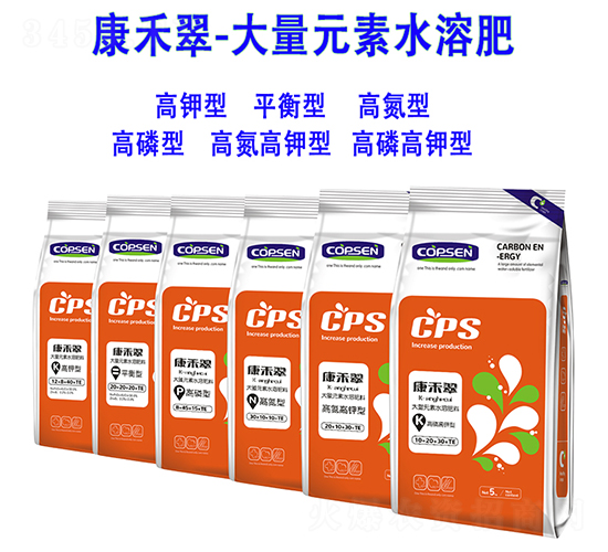 ����Ԫ��ˮ�ܷ���-���̴�-����ɭ