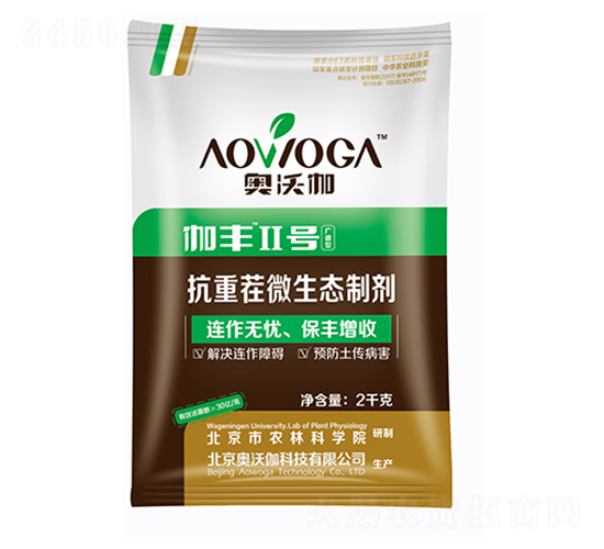 ٤�SII̖(h��o)���ز�΢���B(t��i)�Ƅ�