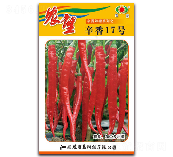 辛香17號-線椒種子-農(nóng)望