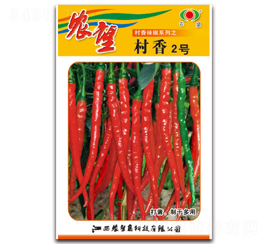 村香2號-線椒種子-農(nóng)望