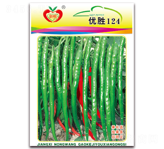 優(yōu)勝124-線椒種子-農望