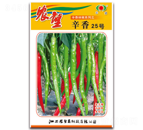 辛香25號(hào)-線椒種子-農(nóng)望