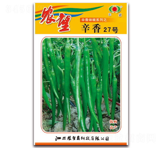 辛香27號-線椒種子-農(nóng)望